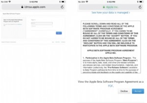 কিভাবে iOS 12 ইনস্টল করবেন