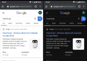 Google-এর অনুসন্ধান অ্যাপ অবশেষে Android এবং iOS-এর জন্য ডার্ক মোড পেয়েছে