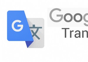 গুগল ট্রান্সলেট অ্যাপের সর্বাধিক ব্যবহার করার জন্য 6 টি দরকারী টিপস