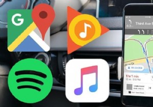 কিভাবে Google ম্যাপস ইন-অ্যাপ মিউজিক কন্ট্রোল ব্যবহার ও পরিচালনা করবেন