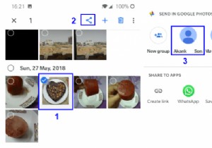 Google Photos মেসেজিং ফিচারে কিভাবে চ্যাট শুরু করবেন