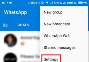 Google ড্রাইভ এবং এনক্রিপশনের মাধ্যমে কীভাবে আপনার WhatsApp ডেটা নিরাপদ রাখবেন?