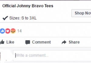 ফেসবুকের সর্বশেষ সংযোজন:মন্তব্যের জন্য GIF বোতাম