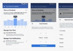 ফেসবুক ও ইনস্টাগ্রামে সময় কাটানো কীভাবে চেক করবেন