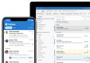 আউটলুক ধীর গতিতে চলছে? 5টি উপায় এর কর্মক্ষমতা ত্বরান্বিত করার