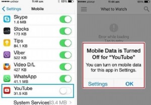আইফোন এবং ম্যাকে YouTube প্লেব্যাক কীভাবে ঠিক করবেন