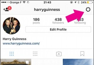 ইনস্টাগ্রামের সাথে একাধিক অ্যাকাউন্ট ব্যবহার করা:দ্রুত গাইড 