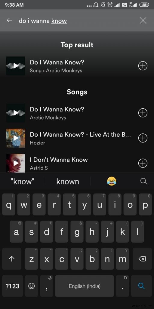 কিভাবে বন্ধুদের সাথে Spotify প্লেলিস্ট শেয়ার করবেন