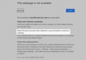 সমাধান:Chrome কে আপনার ফায়ারওয়াল বা অ্যান্টিভাইরাস সেটিংসে নেটওয়ার্ক অ্যাক্সেস করার অনুমতি দিন