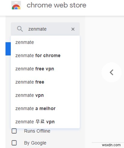 কীভাবে Chrome-এ ওয়েবসাইটগুলি আনব্লক করবেন?