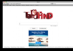 কিভাবে ম্যাক এবং ইনস্টল করা ব্রাউজার থেকে TapuFind ভাইরাস মুছবেন