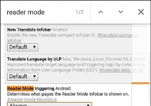 একটি ভাল ব্রাউজিং অভিজ্ঞতার জন্য দরকারী Chrome ফ্ল্যাগ