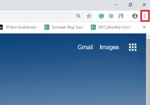 কিভাবে Google Chrome-এ কুকিজ নিষ্ক্রিয় করবেন