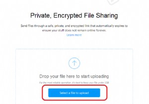 কিভাবে ফায়ারফক্সের সাথে নিরাপদে ফাইল শেয়ার করবেন পাঠান