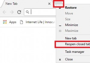 ক্রোম, ফায়ারফক্স, এজ এবং সাফারি ব্রাউজারে কীভাবে বন্ধ ট্যাবগুলি পুনরায় খুলবেন