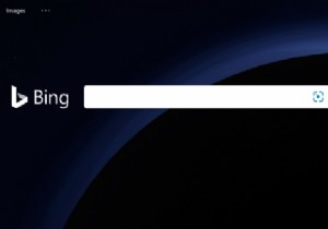 কীভাবে ক্রোম ব্রাউজার থেকে সম্পূর্ণরূপে বিং সরাতে হয়