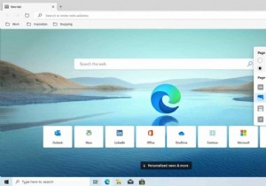 Microsoft Edge এ Gmail খুলছে না? এই হল সমাধান!