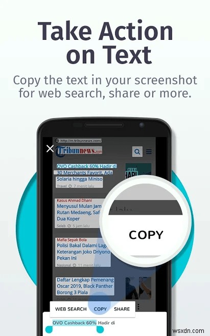 Firefox ScreenshotGo অ্যাপ কিভাবে ব্যবহার করবেন?