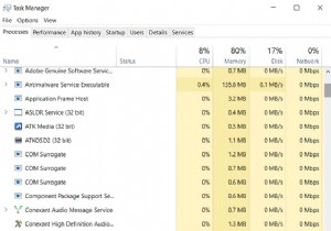 উইন্ডোজ পিসি থেকে Gstatic ভাইরাস কিভাবে অপসারণ করবেন