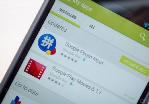 আপনার Android ডিভাইস সুরক্ষিত করার ৮ উপায়