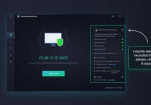 কিভাবে অ্যান্টিভাইরাস আপনার পিসিকে সুরক্ষিত রাখতে সাহায্য করে