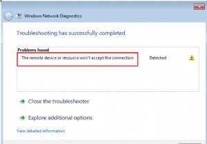 রিমোট ডিভাইস বা সংস্থান সংযোগটি গ্রহণ করবে না (সমাধান)
