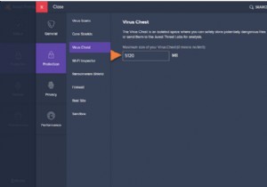 অ্যাভাস্ট ভাইরাস চেস্ট আমার ফাইলগুলি পুনরুদ্ধার করবে না? এই হল সমাধান!