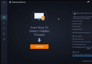 ডিসকর্ড ম্যালওয়্যার কী এবং কীভাবে এটি সরানো যায়