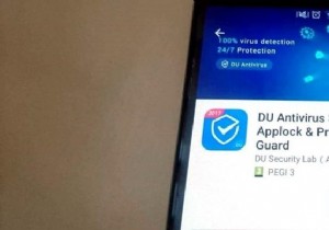 DU অ্যান্টিভাইরাস সিকিউরিটি অ্যাপ ব্যবহারকারীর ডেটা দখল করে