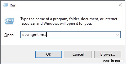 দ্বিতীয় হার্ড ড্রাইভ Windows 10 এ সনাক্ত করা যায়নি [FIXED]