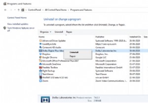 ব্রাউজার হাইজ্যাকিং কি এবং উইন্ডোজ পিসিতে এটি প্রতিরোধ করার উপায়