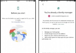 একটি অ্যাপ ব্লক করতে Google Family Link কিভাবে ব্যবহার করবেন? 