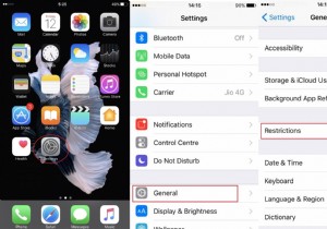 আইফোনে কীভাবে নির্দিষ্ট অ্যাপ লক করবেন