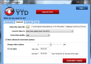 অফলাইনে YouTube ভিডিও ডাউনলোড করার 5টি দুর্দান্ত উপায়!