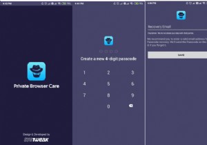 আপনি যখন Android এ ব্যক্তিগত ব্রাউজিং ব্যবহার করেন তখন কী ঘটে?