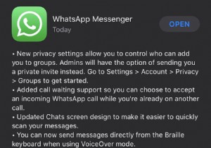 এখানে 6টি আসন্ন WhatsApp বৈশিষ্ট্য রয়েছে যা সম্পর্কে আপনার জানা উচিত