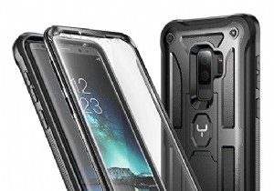 অবশ্যই Samsung Galaxy S9 এবং S9+