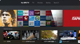 টিভিতে বিরক্ত? এটা Iptv জন্য সময়! অ্যাপল টিভির জন্য 2022