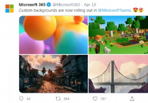 কিভাবে মাইক্রোসফ্ট টিমগুলিতে ভিডিও পটভূমি পরিবর্তন করবেন