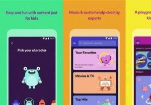 Spotify Kids:কিভাবে বাচ্চাদের জন্য অ্যাকাউন্ট সেট আপ ও পরিচালনা করবেন