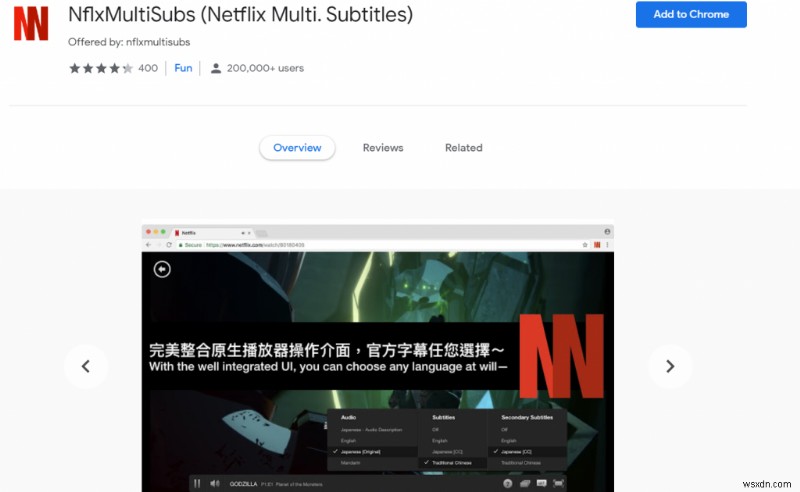 Netflix সাবটাইটেলগুলি হঠাৎ কাজ করা বন্ধ করে দিয়েছে:আমি কীভাবে সমস্যার সমাধান করব