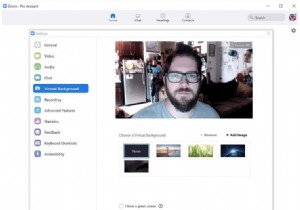 ভিডিও কনফারেন্স কলের সময় কীভাবে আপনার পটভূমি পরিবর্তন করবেন