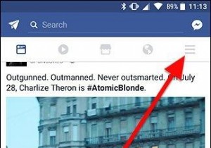 এখানে কীভাবে Facebook আপনাকে কাছাকাছি ওয়াইফাই স্পট ট্র্যাক করতে সাহায্য করে