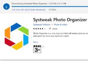 ফটো অর্গানাইজার অ্যাপের সাহায্যে একাধিক ছবির নাম পরিবর্তন করার উপায়