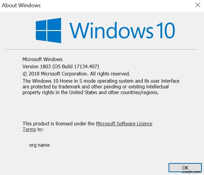 S মোডে Windows 10 সম্পর্কে সব জানুন
