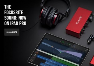 উইন্ডোজের জন্য ফোকাসরাইট স্কারলেট সোলো ড্রাইভার কিভাবে ডাউনলোড করবেন