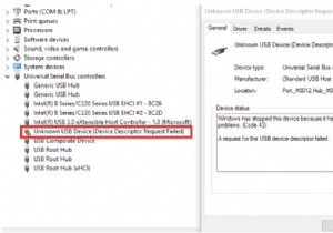{FIXED}:Windows 10 এ USB Device_Descriptor_Failure ত্রুটি