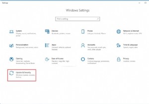 Windows 10 এ সিকিউরিটি টেম্পার প্রোটেকশন ফিচার কি?
