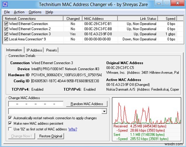 Windows 10 এ MAC ঠিকানা কিভাবে পরিবর্তন করবেন