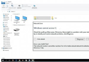 Windows 10 এ নেটওয়ার্ক সম্পর্কিত সমস্যা সমাধানের জন্য ৩টি হ্যাক